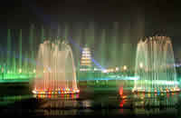 Xi'an Musical Fountain