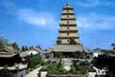 Big Goose Pagoda