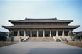 Shaanxi Provincial Museum
