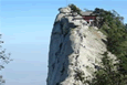 Mt. Huashan