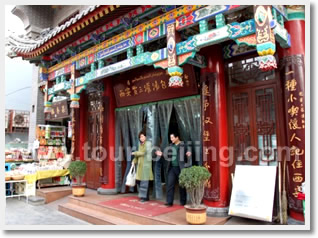 Typical Xian local flavor lunch