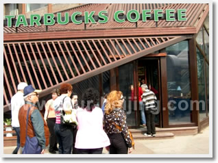 Starbucks