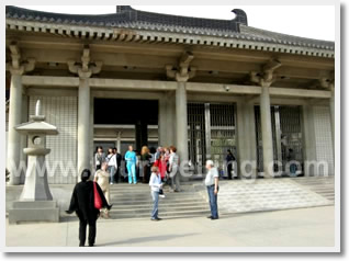 Shaanxi Provincial History Museum