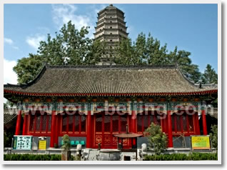 Famen Temple
