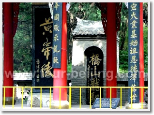 Huangdi Mausoleum