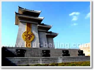 Huangdi Mausoleum