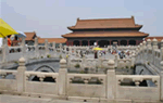 Beijing Xian Beijing 4-Day Essence Tour by Flight