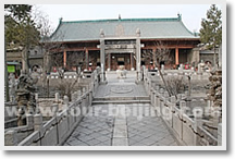 Beijing Xi'an Beijing 2 Day Tour by Flight