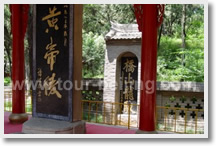 Xian One Day Tour of Huangdi Mausoleum and Xuanyuan Temple