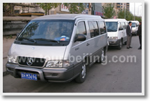 Xingang Port - Beijing One Way Private Transfer (Vice Versa)