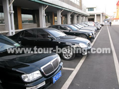 Beijing Airport - Xingang Port Private Transfer