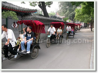 Tianjin Port Xingang Beijing Transfer & 
afternoon Old Hutong and Olympic Sites Tour