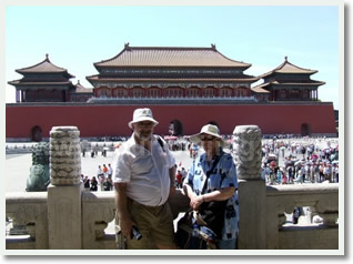 Xingang Beijing Round Trip Transfer & 2 Day Beijing Shore Excursion