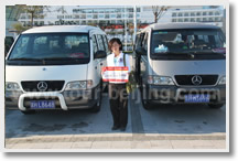 Tianjin Home Port <strong>←→</strong> Beijing Private Transfer