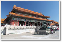 Tianjin Port <strong>←→</strong> Beijing Private Transfer with Multi-Day Beijing Tour