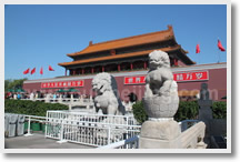 Tianjin Port - Beijing Round Trip 2 Day Tour with Overnight on Ship
