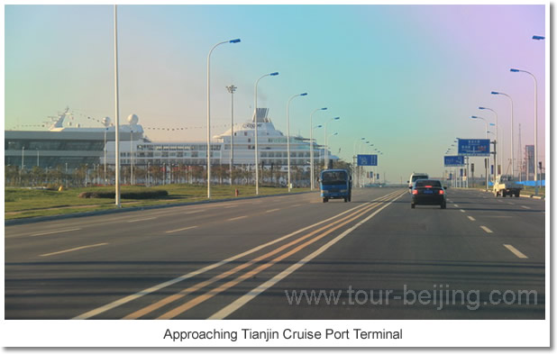  Approaching Tianjin Cruise Port Terminal