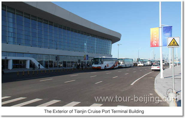 The Exterior of Tianjin Cruise Port Terminal Building