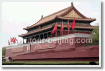 Tianjin Port - Beijing Round Trip 3 Day Tour with Overnight in Beijing