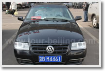 Tianjin Home Port - Beijing Private Transfer