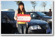Tianjin Home Port - Beijing Private Transfer
