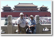 Xingang Port - Beijing Private Transfer with Multi-Day Beijing Tour (Vice Versa)