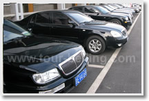 Tianjin Home Port ←→ Beijing Private Transfer