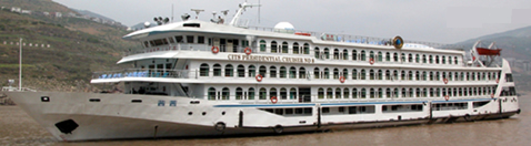 MV Princess Sissi ( President No.8 )