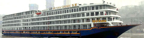 Victoria Cruises