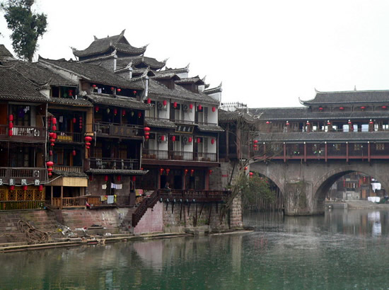 Fenghuang Old City