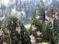 Yangjiajie Nature Reserve