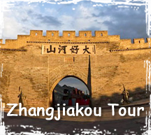 Zhangjiakou Tour