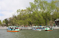 北海公園