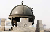 Ancient Observatory
