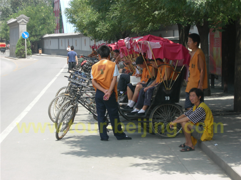 Beijing Hutong Tours