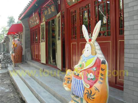 Rongbu Tang