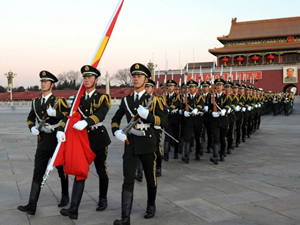 Timetable for National Flag-raising Ceremony at Tiananmen Square