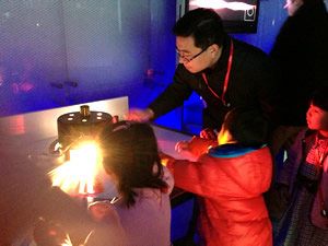 Sony Explora Science