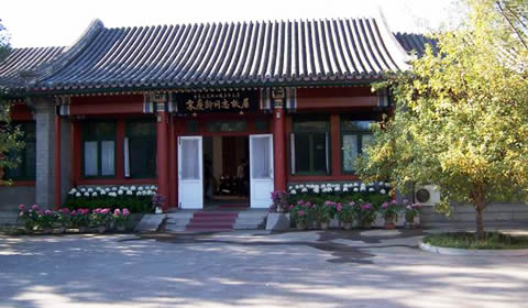 The former residence of Soong Ching Ling