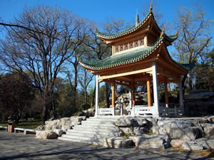 Taoranting Park