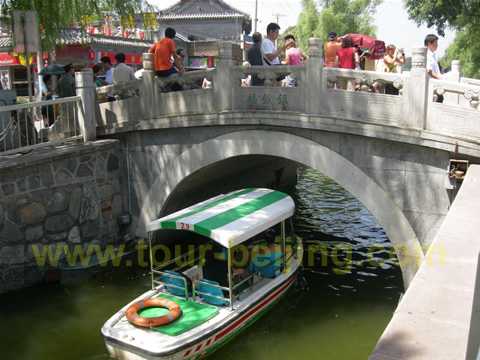 Silver Ingot Bridge