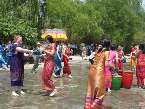 Chinese Ethnic Culture Park