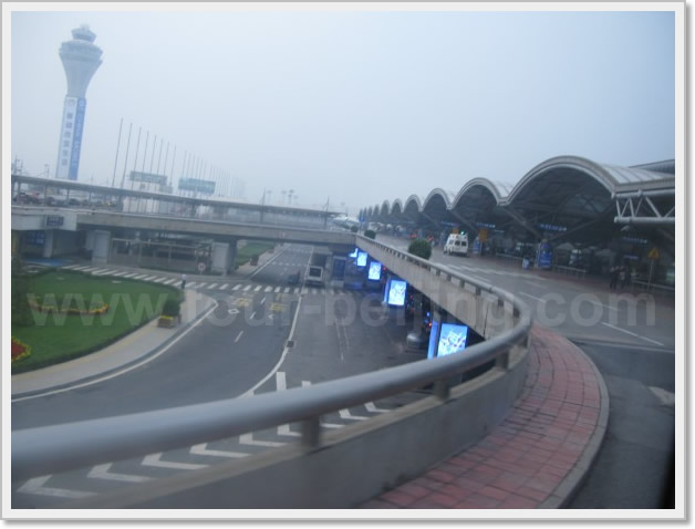 Terminal 2 (T2) of Beijing Capital Airport