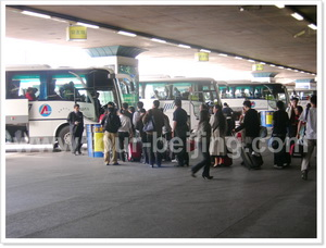 Airport Terminal No.02 Shuttle Bus Service