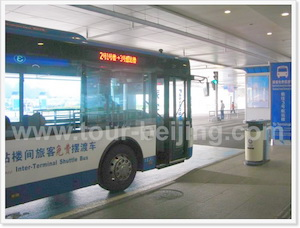 Free Inter-Terminal Shuttle Bus Service