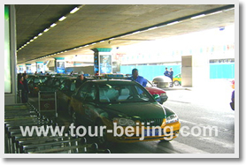 Beijing Airport Taxi