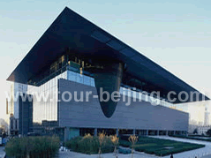 Summer Palace and Capital Museum Private Day Tour