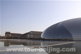 National Theatre