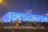 National Swimming Center