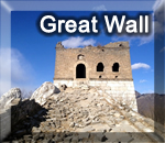 Great Wall